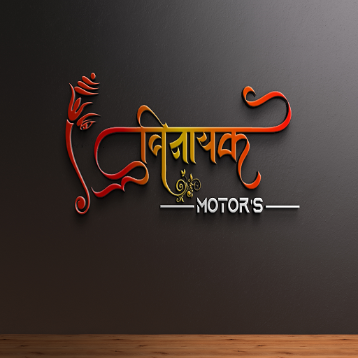 Vinayak Test logo