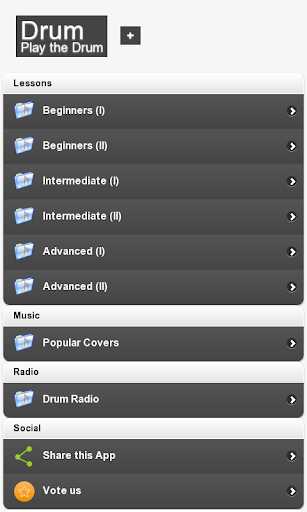 Android application Drum Lessons screenshort