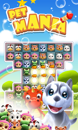 Pet Mania  screenshots 1