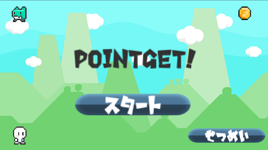 PointGet 1.0 APK + Mod (Unlimited money) untuk android