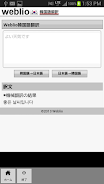 →
