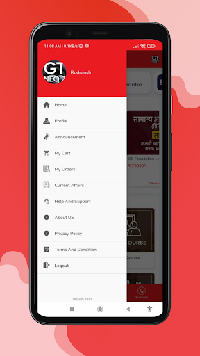 Sanskriti IAS Screen 2