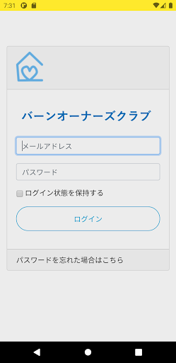 Android application Owners Club screenshort