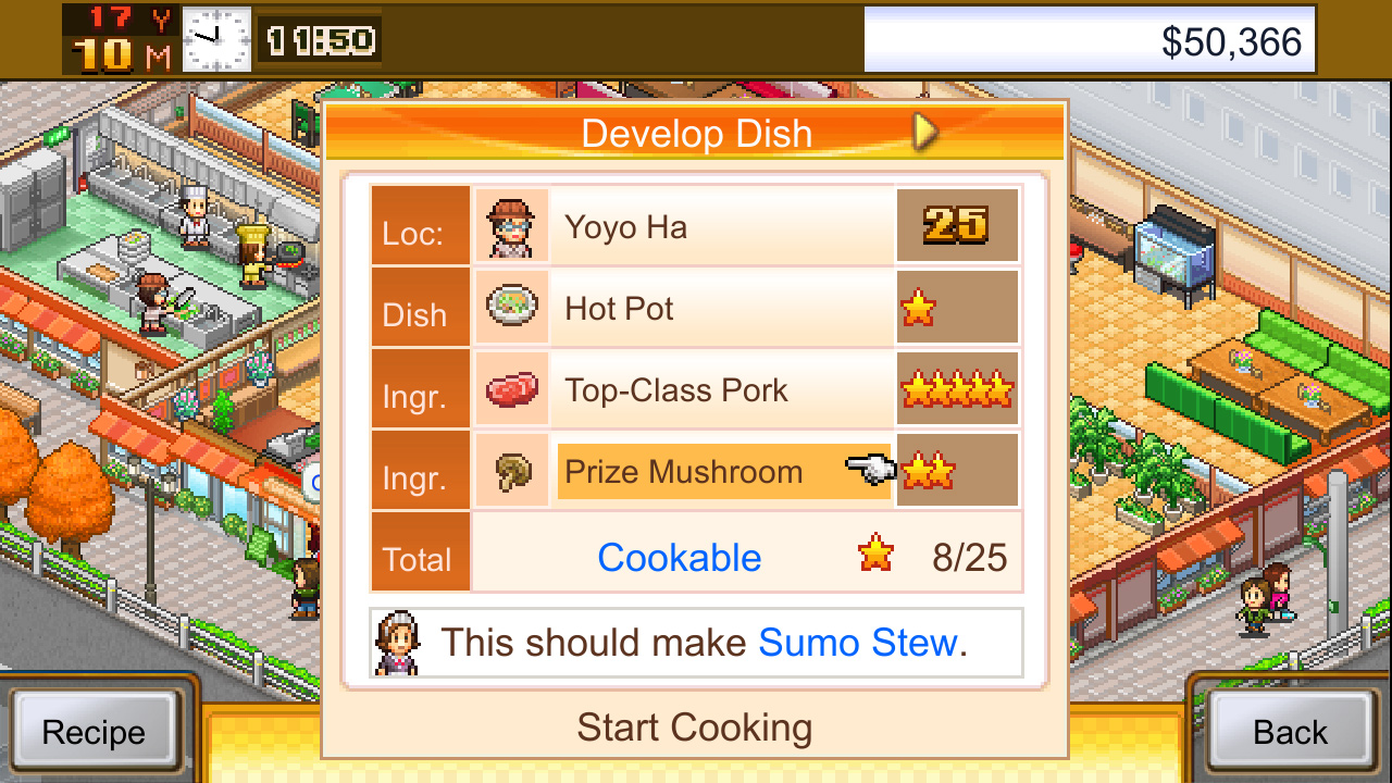 Android application Cafeteria Nipponica screenshort