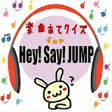 楽曲あてクイズfor平成ジャンプ icon