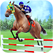 馬跳びシミュレーター2020 - Androidアプリ