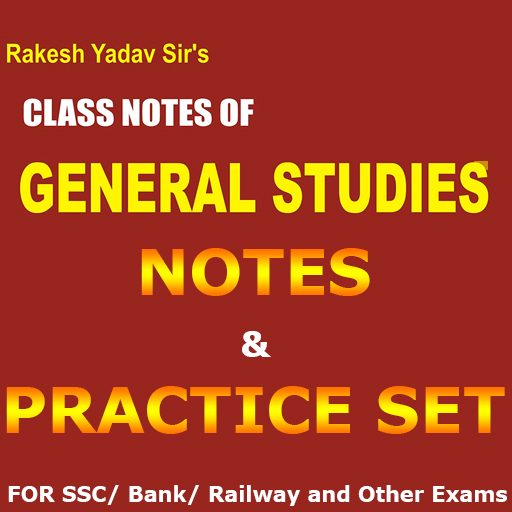 Rakesh Yadav General Studies logo