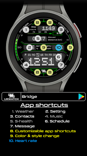 LMwatch bridge screenshot 2