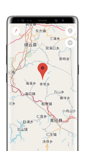 Wenzhou Offline Map Screen 3