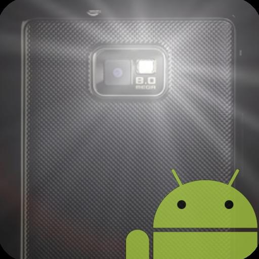 Simple Light Lite logo