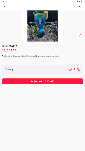 قيراط والعرب Screen 2
