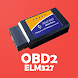 Clear And Go -  OBD2 Scanner - Androidアプリ
