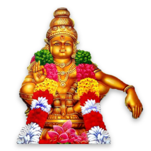 Bowenpally Ayyappa Devasthanam logo