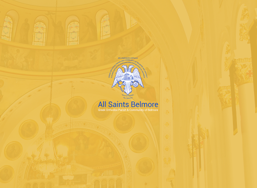 All Saints Church Belmore Screen 3