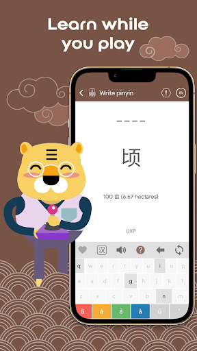 Screenshot of Chinese Numbers Chinesimple