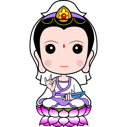 Guanyin 千字图 logo