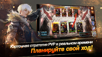 Game screenshot Dragon Chronicles mod apk