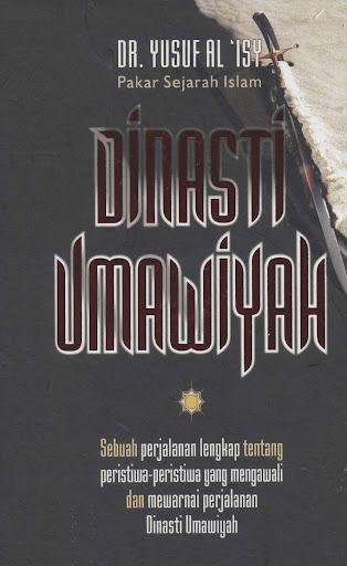 Android application Dinasti Umawiyah Pakar Sejarah screenshort