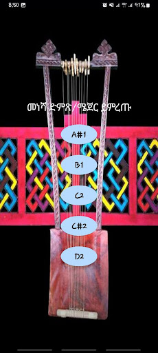 Logo https://play-lh.googleusercontent.com/xtOIuzV4kWWiVSdy63Y14c8vKDBefwisghqB7Y-AkLkmnaKNZRFyFqkew7vC8XhOxic