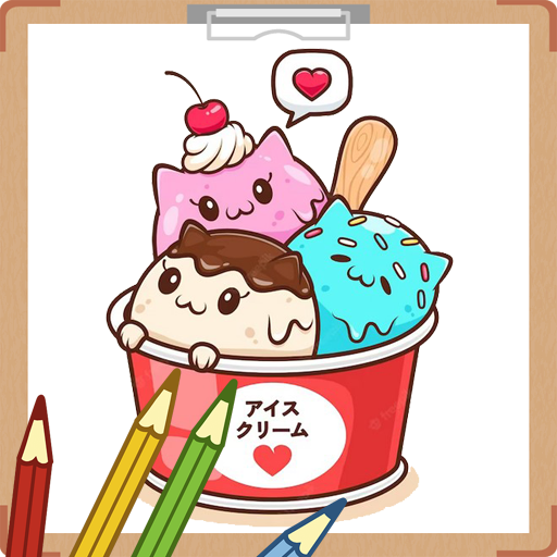 Kawaii Cute Coloring Book logo