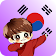 Learn Korean A1 For Beginners! icon