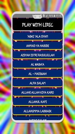 Shalawat Ai Khodijah Offline Screen 3