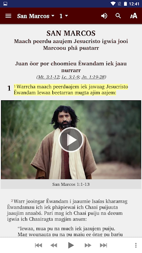 Android application Wounaan Bible (regional) screenshort