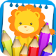 Animals Coloring Book - Learn & Games for Kids