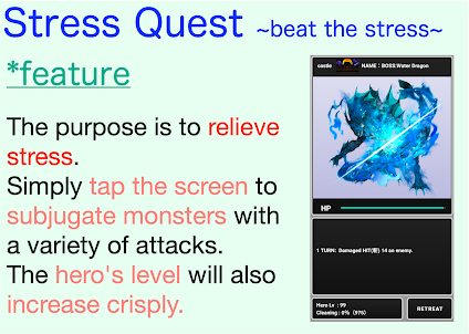 Stress Quest (beat the stress)
