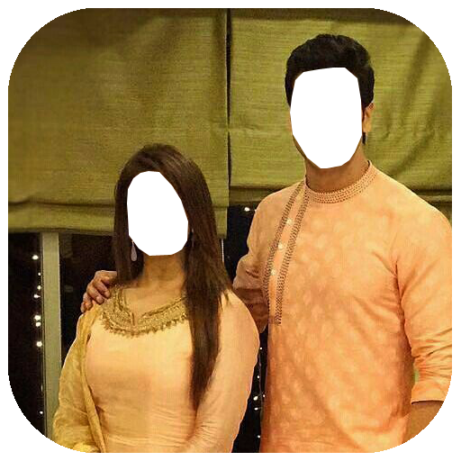 Beautiful Couples Photo Suit logo