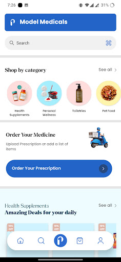 1Pharmacy Screen 2