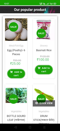 HooghlyBazaar Screen 3