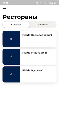 Fields Screen 3