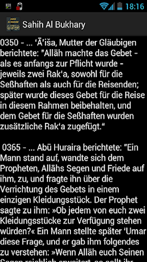 Sahih Al Bukhari Screen 2