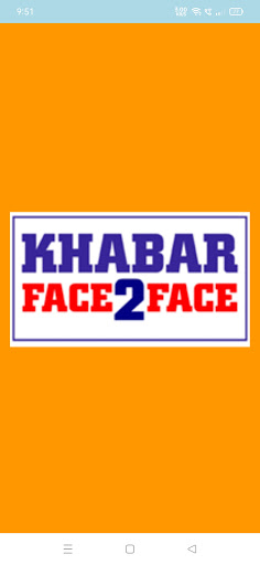 Android application Khabar Face2face screenshort