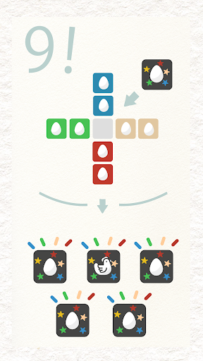 PiyoPiyo Screen 3