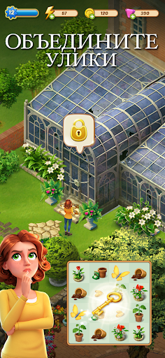 Merge Mansion: Пазлы и история Скриншот Игры для Android 2