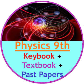 Physics 9th Key and Textbook apk
