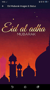 Eid Mubarak Images And Status 7.0 APK screenshots 6