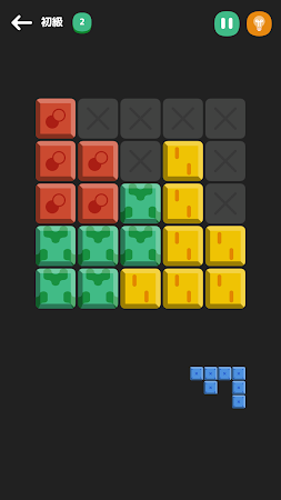 Game screenshot Spectre Mind: Collect Block hack