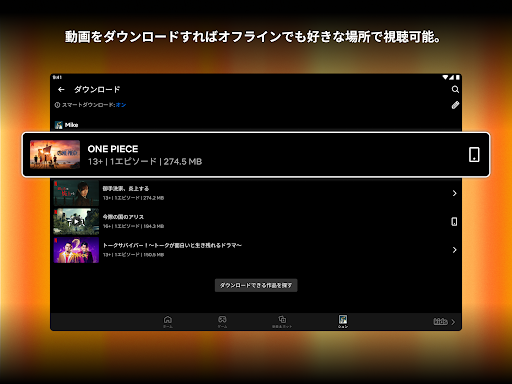 screenshots