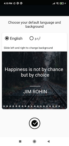Android application Quotes World screenshort