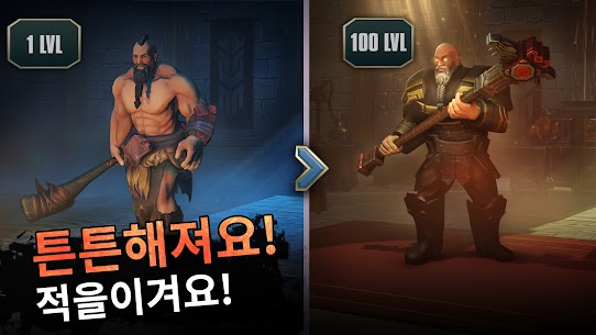 Exile: 온라인 서바이벌 게임 0.56.1.3209 1