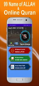 Qibla Direction | Islamic app