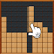 Classic Wood Block Puzzle - Androidアプリ
