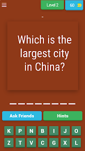 Trivia About China