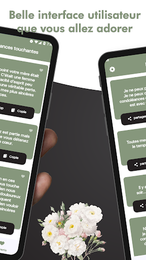 sms de condoléances touchantes Screen 2