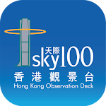 Cover Image of Скачать sky100 HK Observation Deck  APK