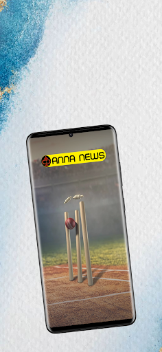 Android application Anna Exch LiveLine screenshort