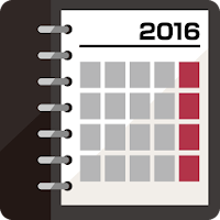 Смарт Календарь +2016